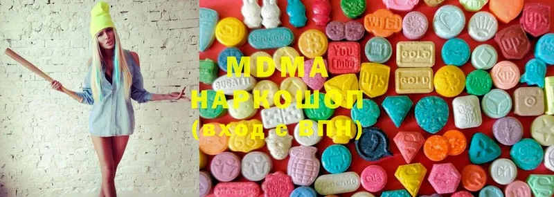 MDMA crystal  Родники 